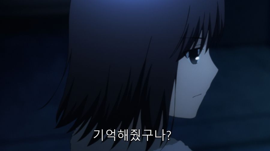 공의경계) 말을 꺼내고 부끄러워하는 시키_5.jpg