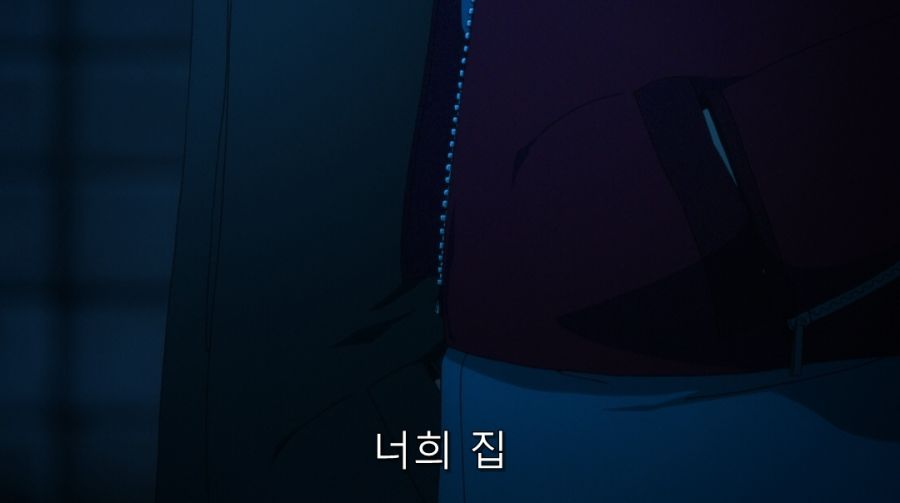 공의경계) 말을 꺼내고 부끄러워하는 시키_6.jpg