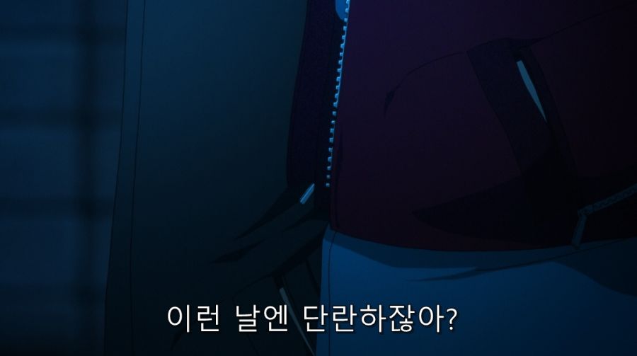 공의경계) 말을 꺼내고 부끄러워하는 시키_7.jpg