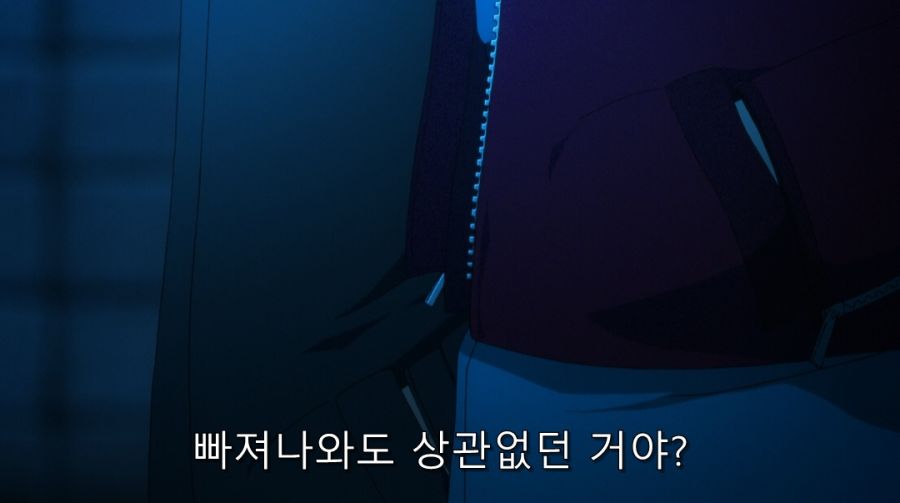 공의경계) 말을 꺼내고 부끄러워하는 시키_8.jpg
