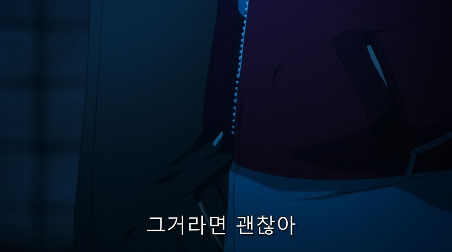 공의경계) 말을 꺼내고 부끄러워하는 시키_9.jpg