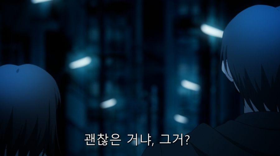 공의경계) 말을 꺼내고 부끄러워하는 시키_13.jpg