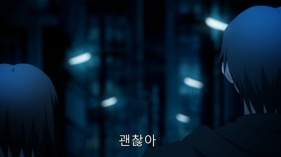 공의경계) 말을 꺼내고 부끄러워하는 시키_14.jpg
