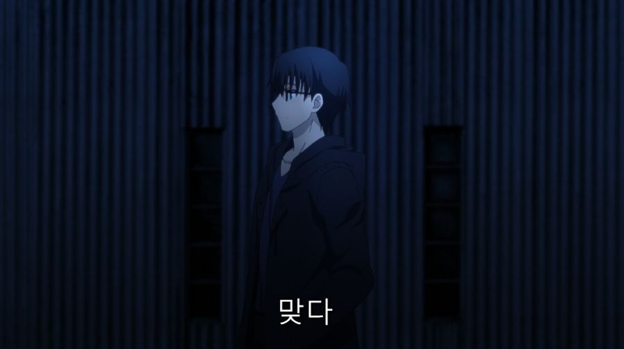 공의경계) 말을 꺼내고 부끄러워하는 시키_15.jpg