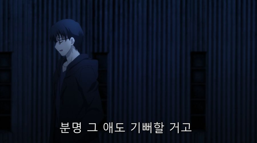 공의경계) 말을 꺼내고 부끄러워하는 시키_17.jpg