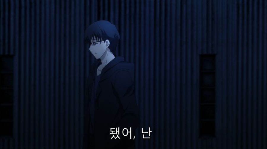 공의경계) 말을 꺼내고 부끄러워하는 시키_18.jpg