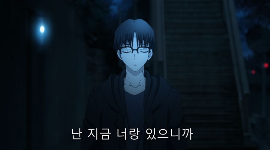 공의경계) 말을 꺼내고 부끄러워하는 시키_19.jpg