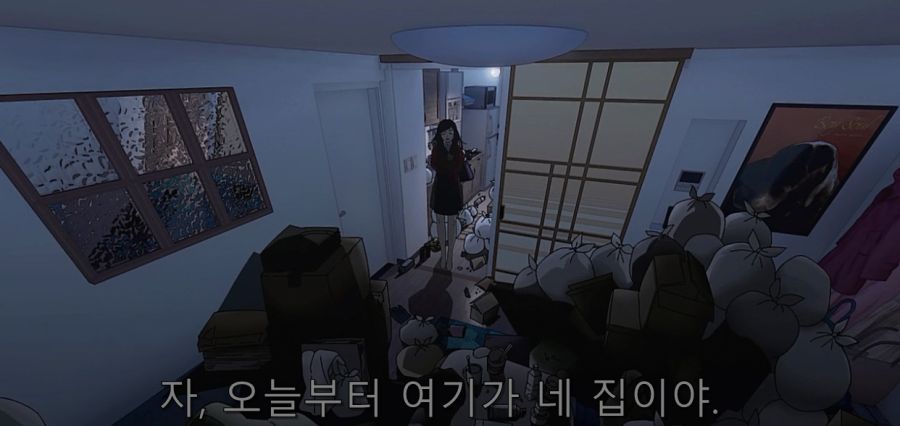 앞으로 절대 혼자 못살 것 같은 히로인 甲_2.jpg