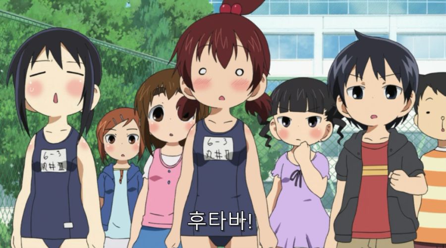 아버지를 팔아버린 불효녀 최후_27.jpg