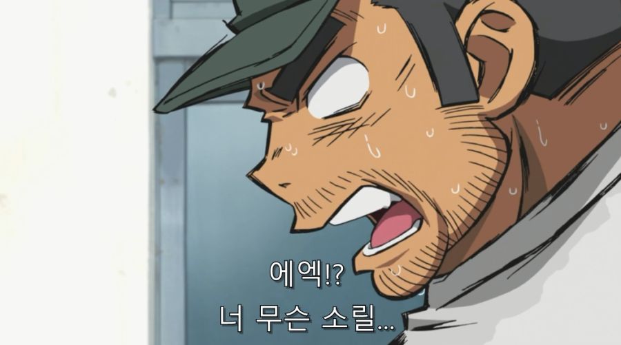 아버지를 팔아버린 불효녀 최후_51.jpg