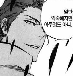 후1방)메이드복 입고 야한거 하는 만화.jpg_7.jpg