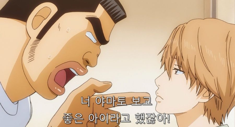 내이야기)스나가 찐친인 이유_1.jpg