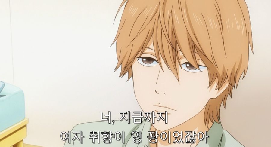 내이야기)스나가 찐친인 이유_5.jpg