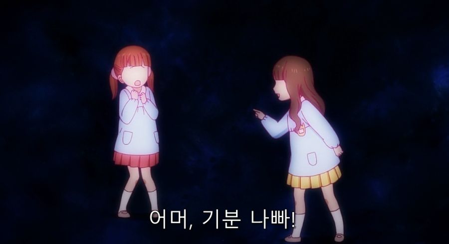 내이야기)스나가 찐친인 이유_9.jpg