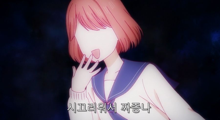 내이야기)스나가 찐친인 이유_11.jpg