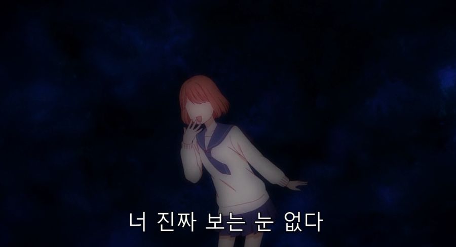 내이야기)스나가 찐친인 이유_14.jpg
