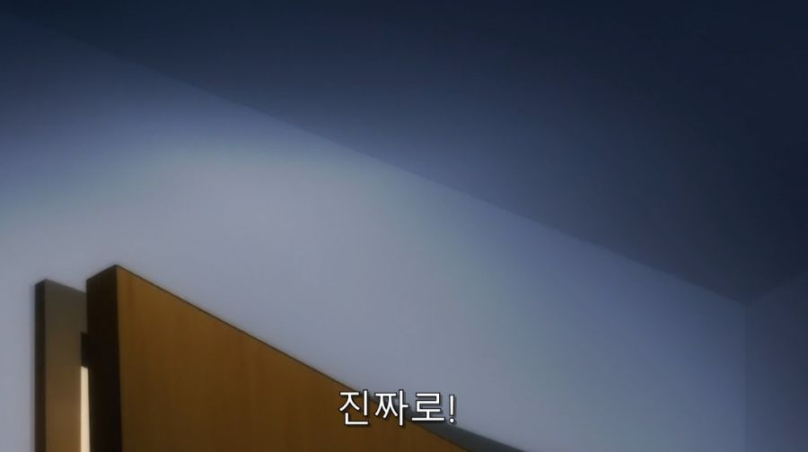 맛으로 아시겠죠?_14.jpg