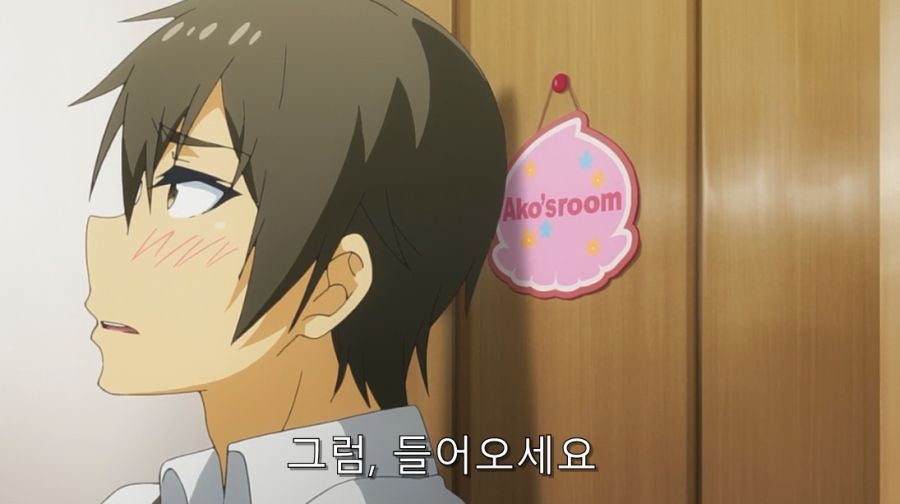 맛으로 아시겠죠?_23.jpg