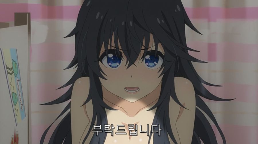 맛으로 아시겠죠?_26.jpg