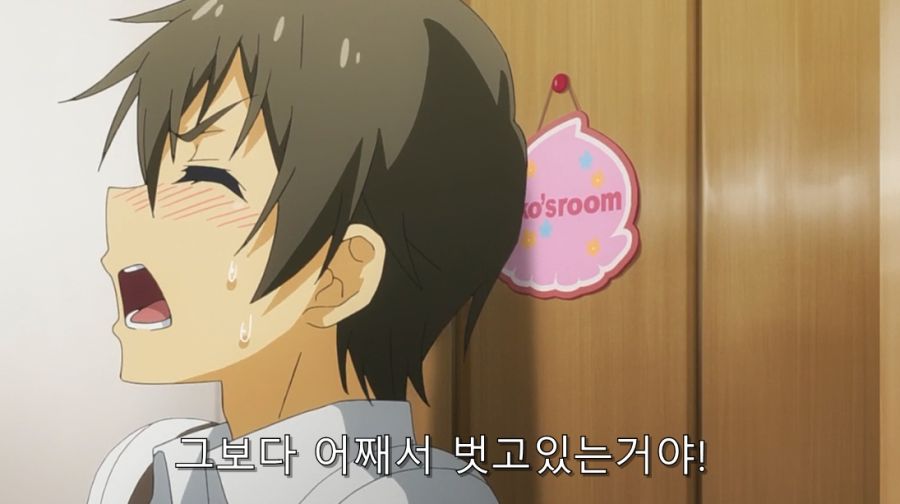 맛으로 아시겠죠?_29.jpg