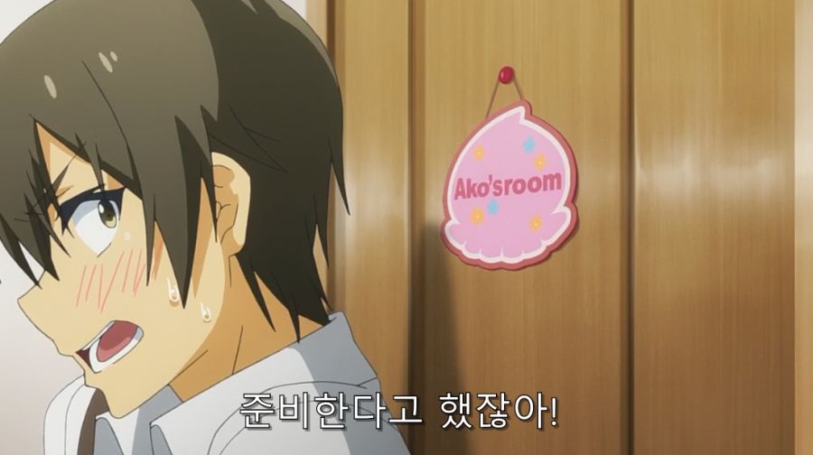 맛으로 아시겠죠?_30.jpg