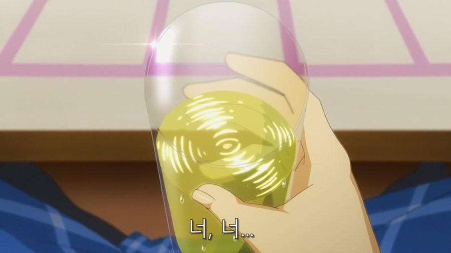 맛으로 아시겠죠?_44.jpg
