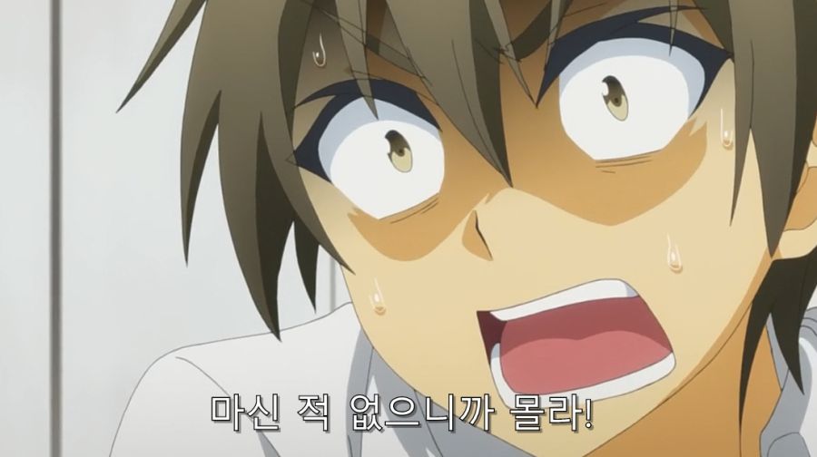 맛으로 아시겠죠?_50.jpg