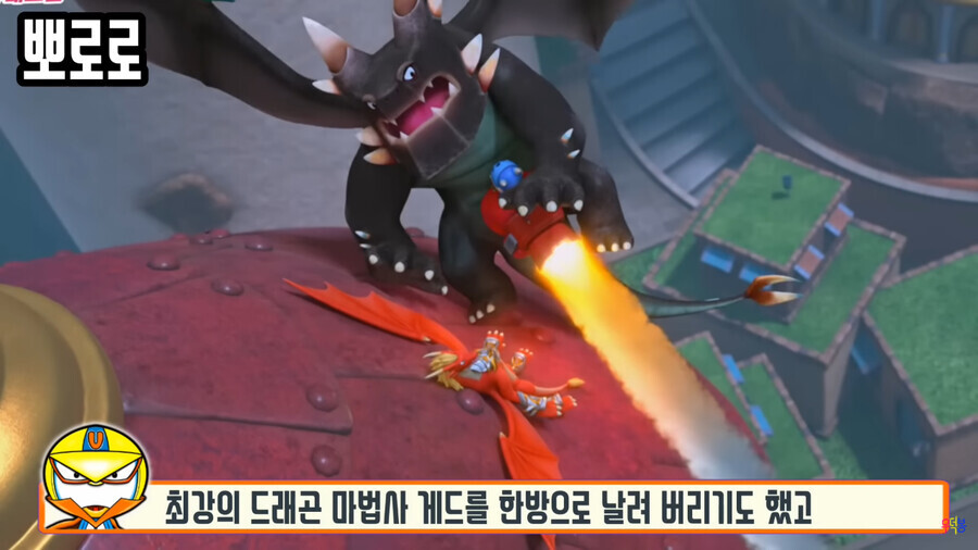 의외로 전투력 랭킹 정리해둔 만화_8.jpg