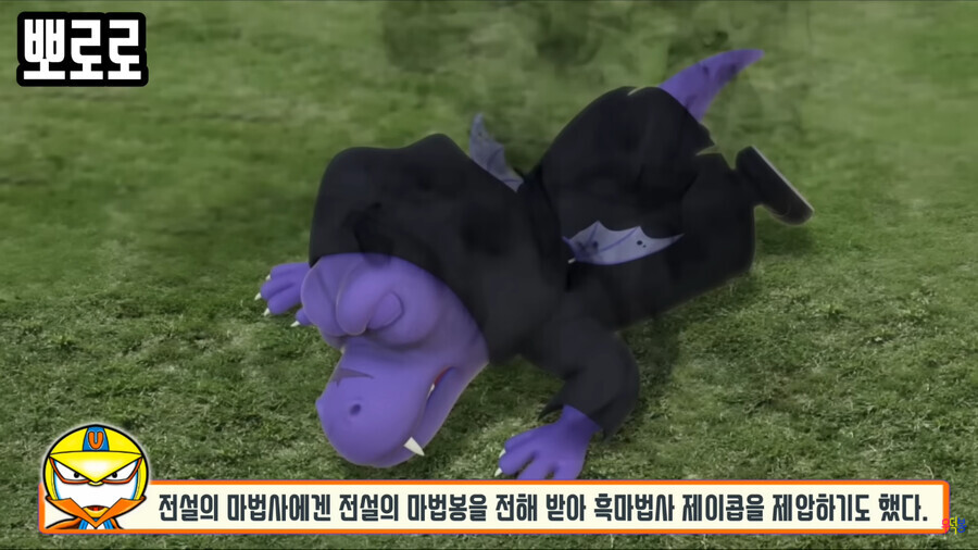 의외로 전투력 랭킹 정리해둔 만화_10.jpg