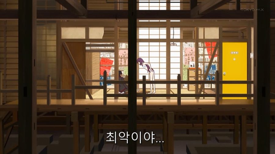 센죠가하라가 아라라기를 본격적으로 노리게 된 이유_1.jpg