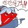 안경 사는 여자친구 manhwa_5.jpg