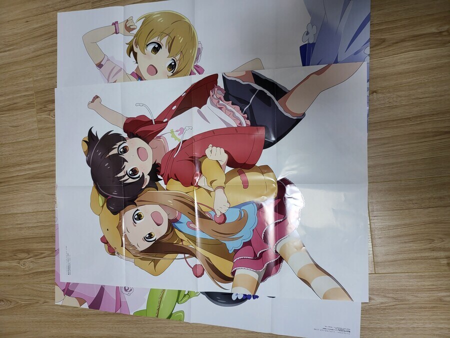 @) U149 2기가 없다니_8.jpg
