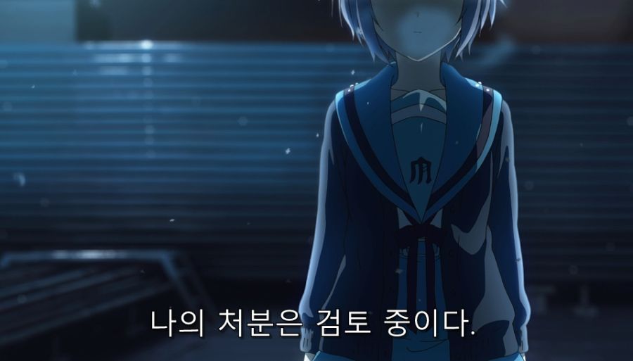 스즈미야) 자신은 약자지만 강자를 움직일 수 있는 존_2.jpg