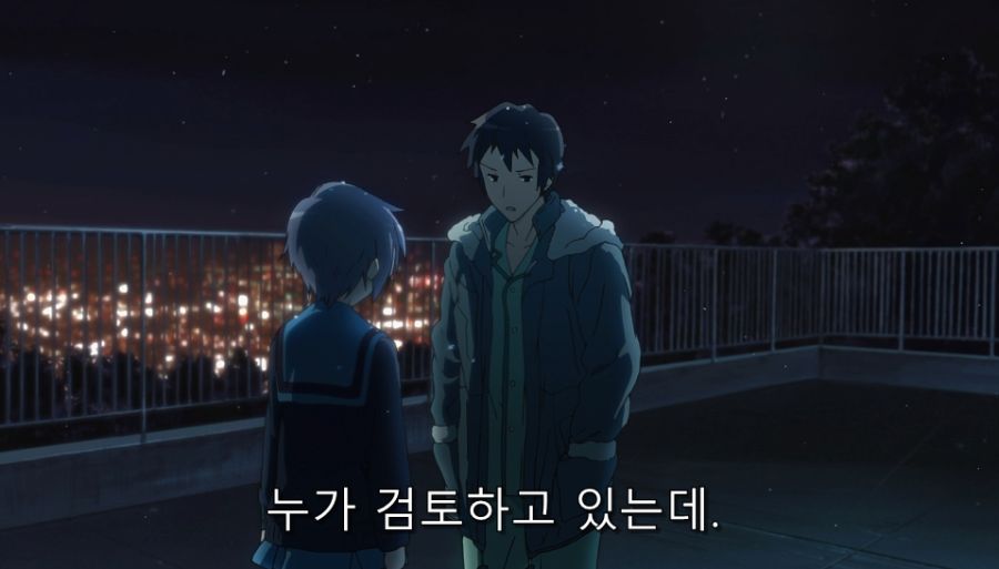 스즈미야) 자신은 약자지만 강자를 움직일 수 있는 존_3.jpg