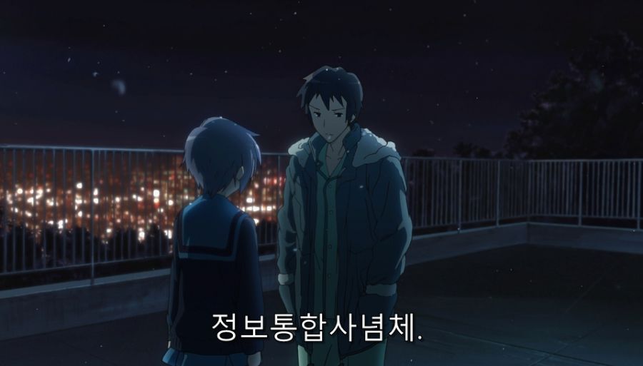 스즈미야) 자신은 약자지만 강자를 움직일 수 있는 존_4.jpg