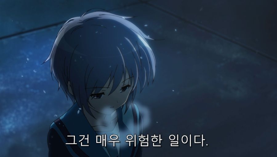 스즈미야) 자신은 약자지만 강자를 움직일 수 있는 존_7.jpg