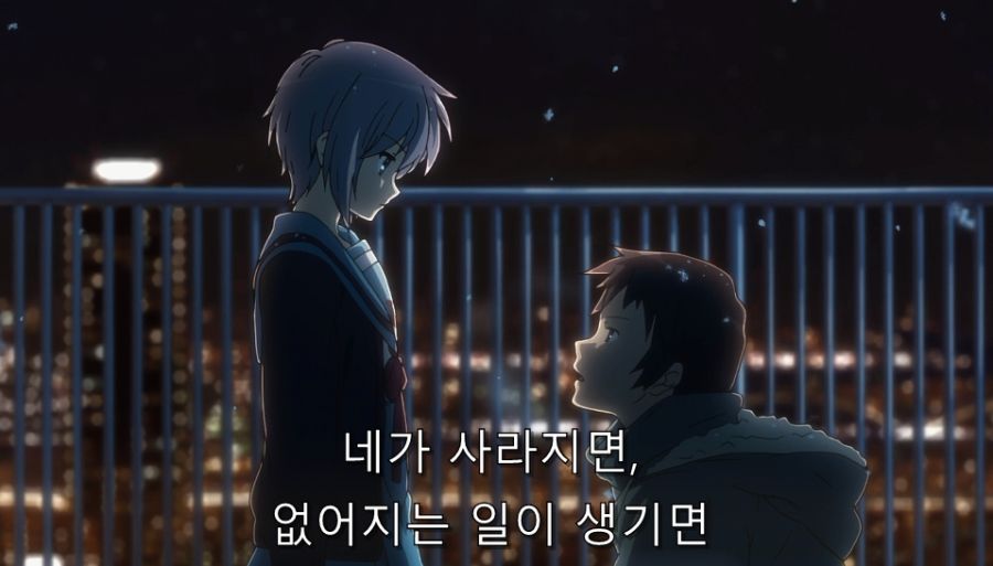 스즈미야) 자신은 약자지만 강자를 움직일 수 있는 존_10.jpg