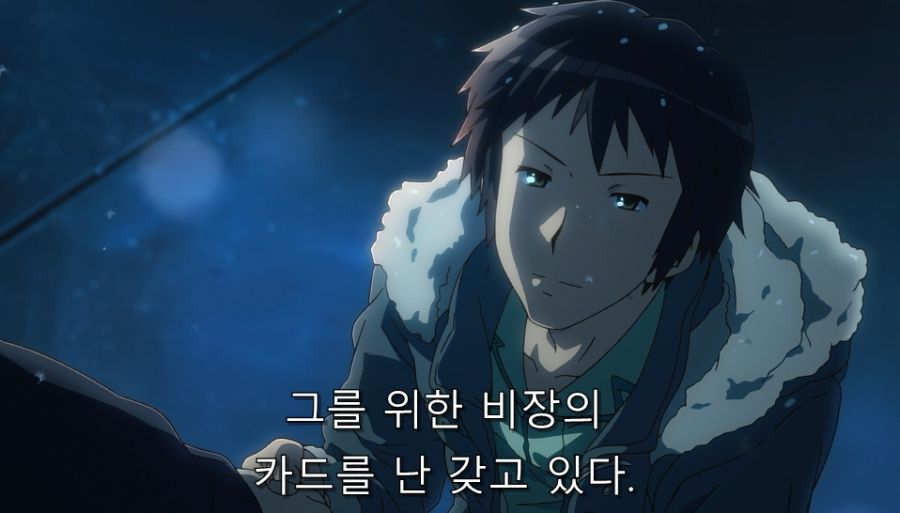스즈미야) 자신은 약자지만 강자를 움직일 수 있는 존_14.jpg