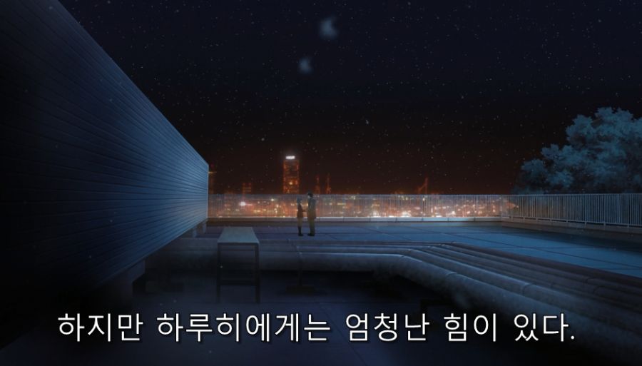 스즈미야) 자신은 약자지만 강자를 움직일 수 있는 존_17.jpg