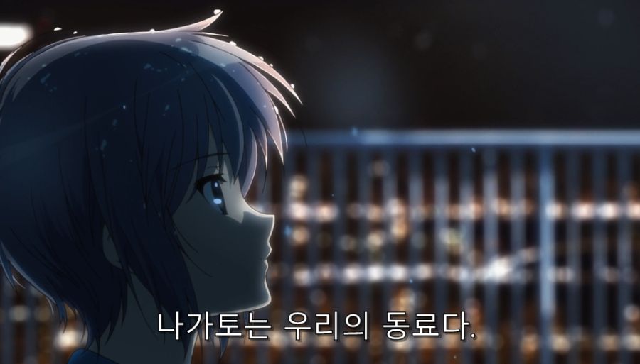 스즈미야) 자신은 약자지만 강자를 움직일 수 있는 존_23.jpg