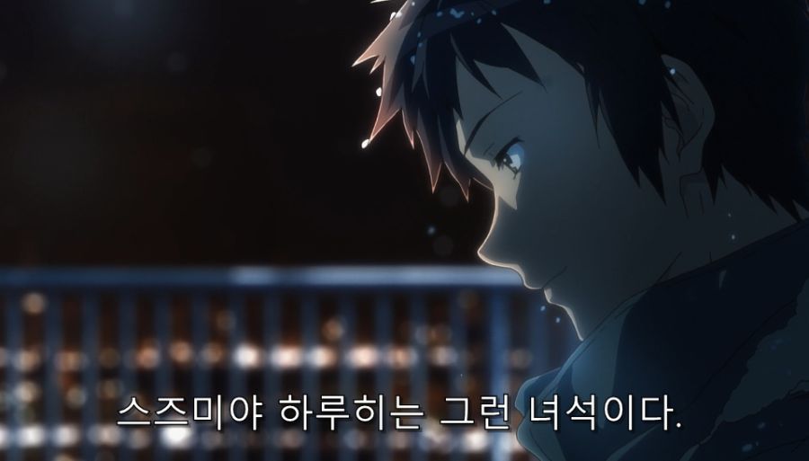 스즈미야) 자신은 약자지만 강자를 움직일 수 있는 존_25.jpg