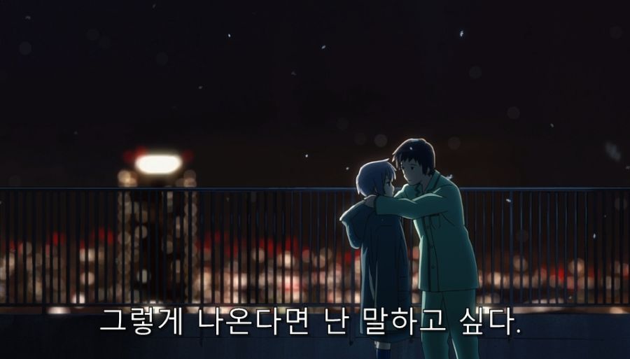스즈미야) 자신은 약자지만 강자를 움직일 수 있는 존_31.jpg