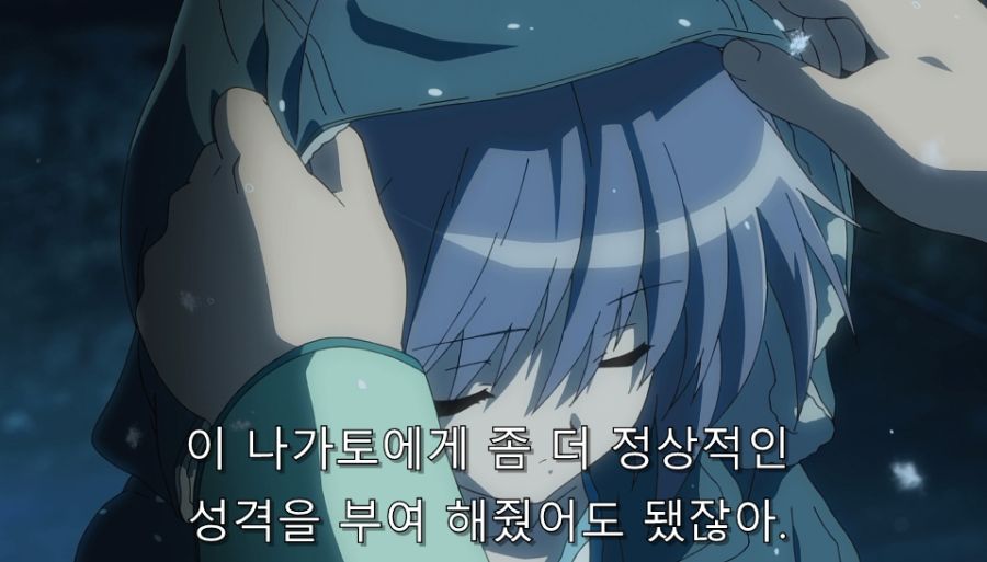 스즈미야) 자신은 약자지만 강자를 움직일 수 있는 존_32.jpg