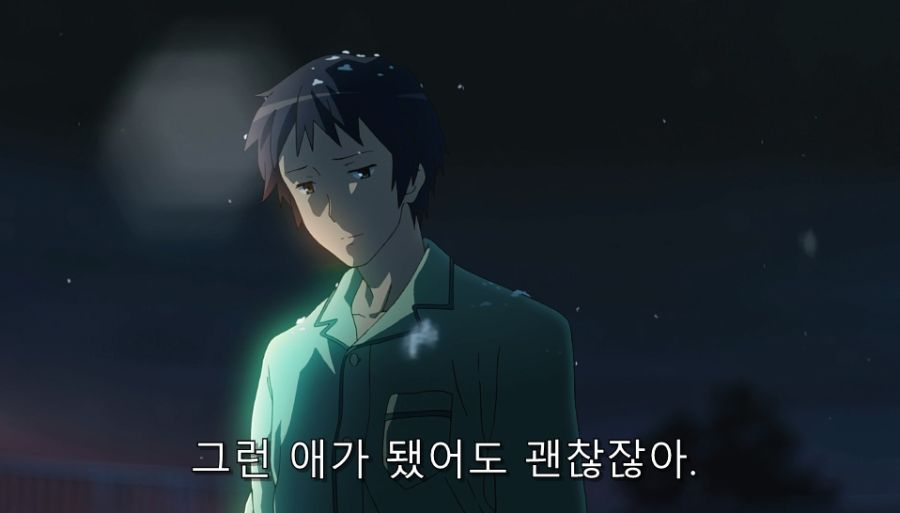 스즈미야) 자신은 약자지만 강자를 움직일 수 있는 존_36.jpg