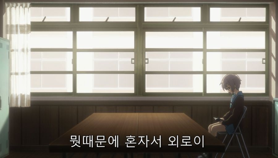 스즈미야) 자신은 약자지만 강자를 움직일 수 있는 존_37.jpg