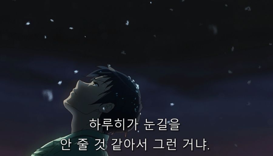 스즈미야) 자신은 약자지만 강자를 움직일 수 있는 존_40.jpg