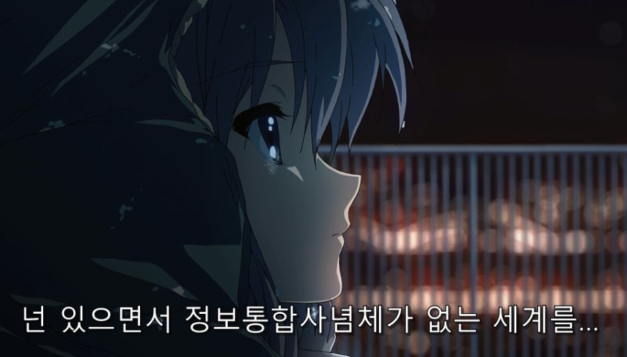 스즈미야) 자신은 약자지만 강자를 움직일 수 있는 존_43.jpg