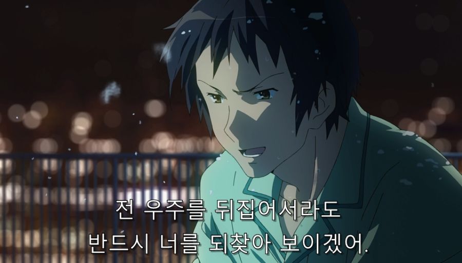 스즈미야) 자신은 약자지만 강자를 움직일 수 있는 존_45.jpg