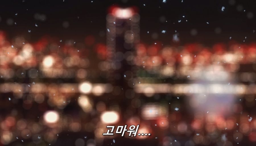 스즈미야) 자신은 약자지만 강자를 움직일 수 있는 존_47.jpg
