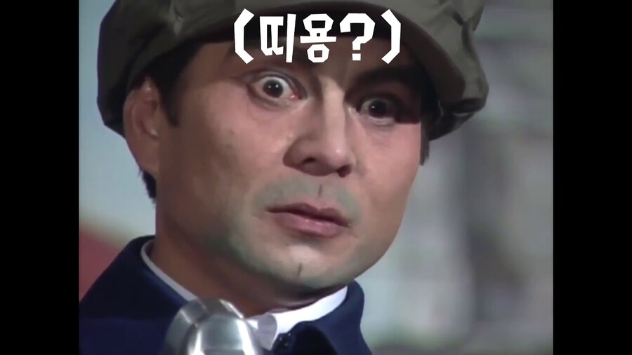 여름방학때 만난 모르는사람.manhwa_9.jpg